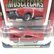 Johnny lightning muscle cars 68 Oldsmobile Cutlass 442 211F Fashion