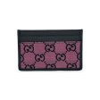 GUCCI: Monogram Multicolor Retro Interlocking G Card Case Online