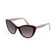 MIU MIU: Cat Eye Sunglasses Fashion