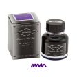 Diamine Bilberry Ink Bottle - 30ml Fashion