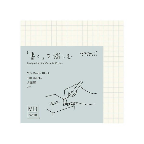 Midori MD Block Ivory Memo Pad  - Squared For Cheap